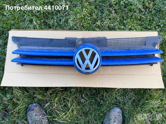 Решетка за голф 4- Син цвят