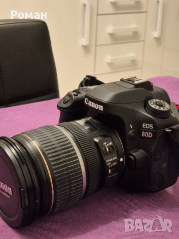 Canon EOS 80d + EF-s 17-55 2,8