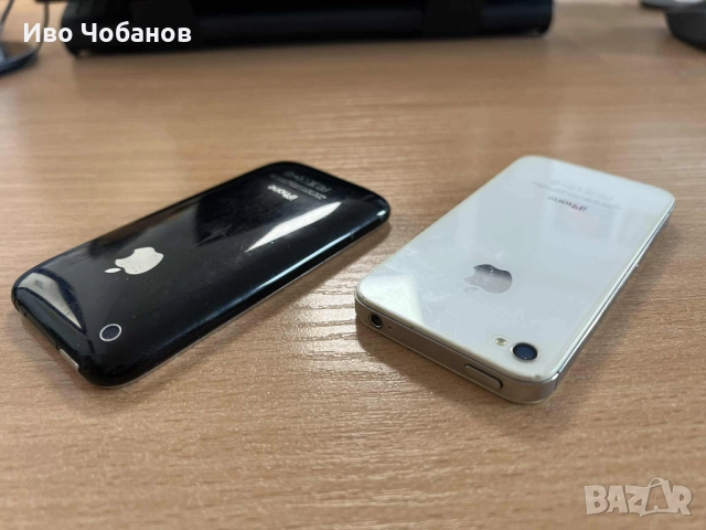 iPhone 3gs 8GB + iphone 4s 16GB работещи + зарядно, снимка 9 - Apple iPhone - 52397435