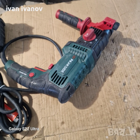 Малки Къртачи Парксаид , снимка 17 - Други инструменти - 53695809