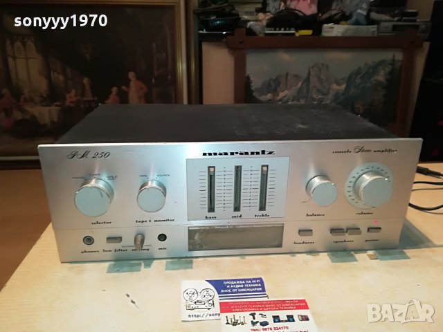 marantz pm250 amplifier-usa-за части 2008211113, снимка 13 - Ресийвъри, усилватели, смесителни пултове - 33868810