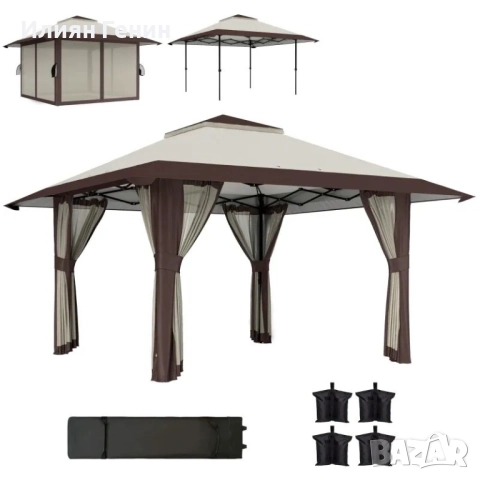 Градинска беседка Outsunny 4 x 4 м