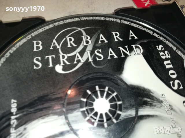 BARBARA STREISAND CD 0508251059, снимка 11 - CD дискове - 51257970