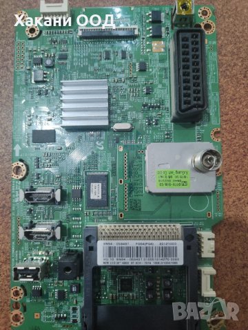 Main Board BN41-01897A