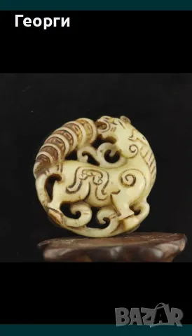 Стар нефрит-5, снимка 2 - Антикварни и старинни предмети - 50131187