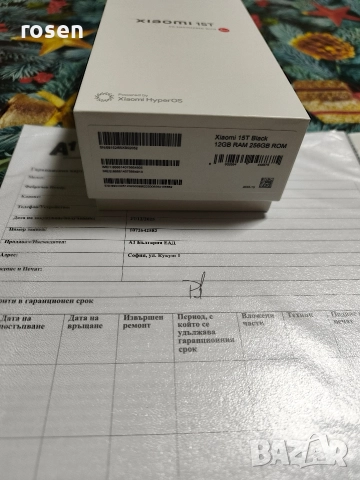 Xiaomi 15T 256GB 12GB RAM Чисто Нов, снимка 6 - Xiaomi - 52967719