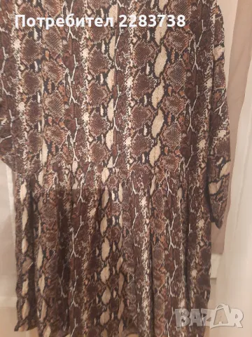 Дамска рокля със змийски принт ,размер М