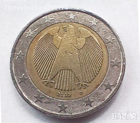 Монета 2 Euro Germany 2002 D Mint Error