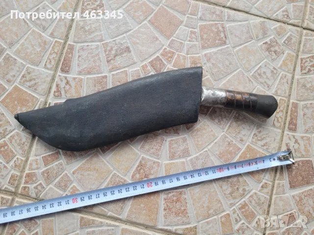 Нож, кама, кинжал