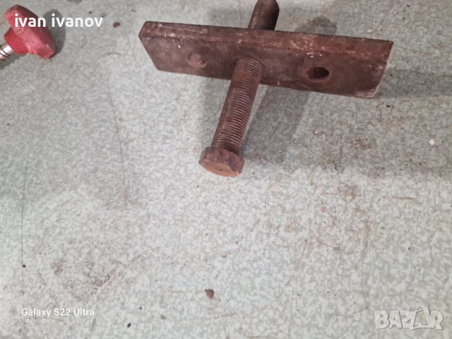 Скоба за Лагери