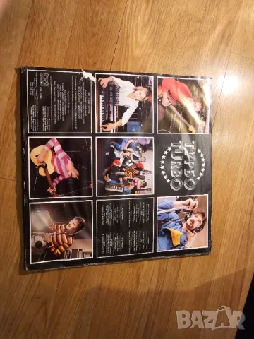 Рядка голяма  грамофонна плоча - Турбо, TURBO - издание 80 те години, снимка 2 - Грамофонни плочи - 49146354