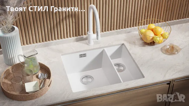Гранитна Мивка за Вграждане под Плот Лондон 60 Duo 550 x 450  бяла, снимка 4 - Други - 37574369