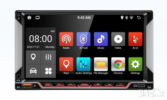 7" 2-DIN мултимедия с Android 12, 32GB ROM , RAM 2GB DDR3 