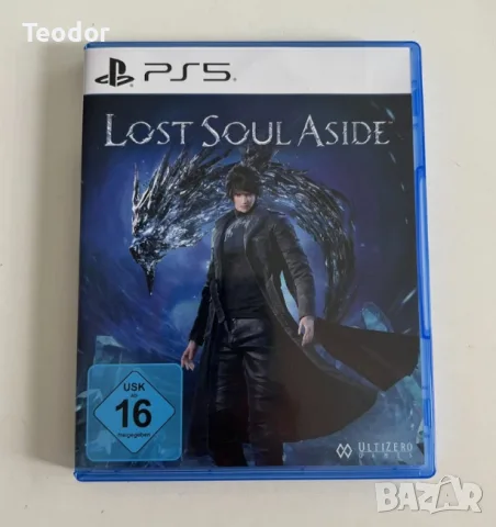 Lost Soul Aside ps5