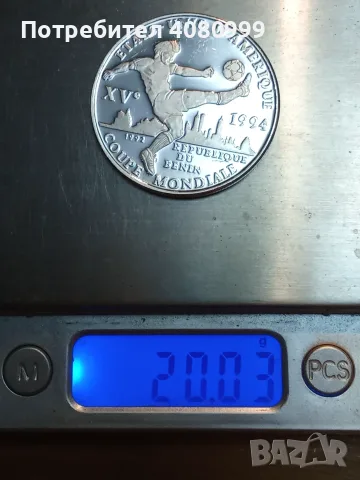 Бенин 1000 франка 1992, снимка 5 - Нумизматика и бонистика - 56232094