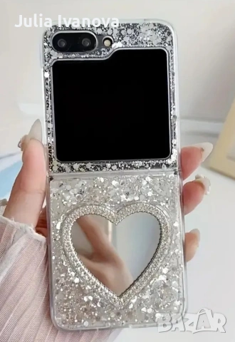 2бр.калъфи за samsung z flip5 