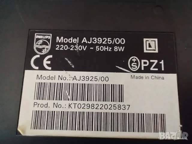 Philips AJ3925 – CD Радио с Часовник и Двоен Будилник , снимка 10 - Аудиосистеми - 51018353