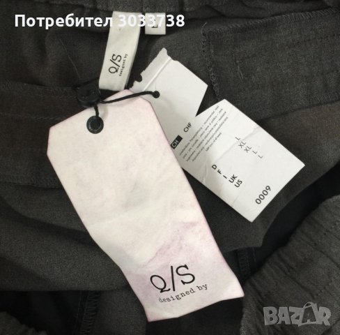 Q/S designed by дамски панталон L, снимка 5 - Панталони - 41837491