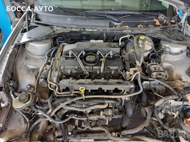 Ford Mondeo 2,0, снимка 4 - Автомобили и джипове - 34130579