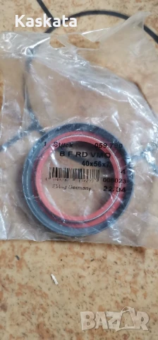 Нови и СОЦ части за ВАЗ , снимка 4 - Автомобили и джипове - 51314469