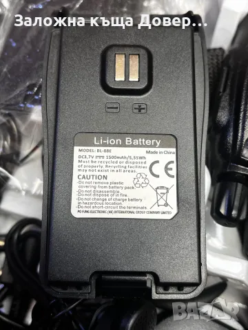 2 бр Радиостанция USB C Baofeng pofung BF-88E walkie talkie radio stations radio уоки токи , снимка 3 - Екипировка - 47453899