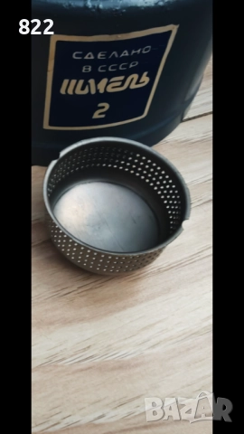 Бензинов котлон "Шмель2", снимка 4 - Газови котлони - 52798704