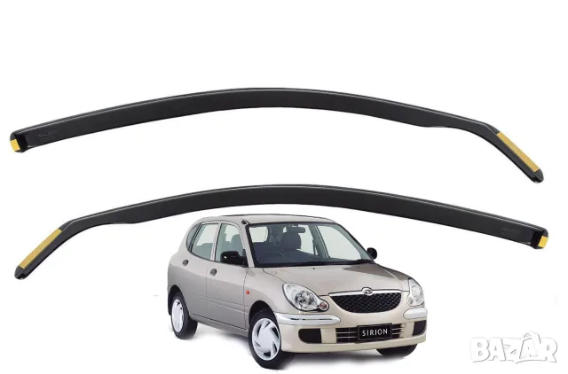 Ветробрани HEKO за Daihatsu Sirion (1998-2005)