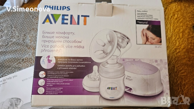 Помпа за кърма Авент /Филипс, снимка 3 - Помпи за кърма - 51679868