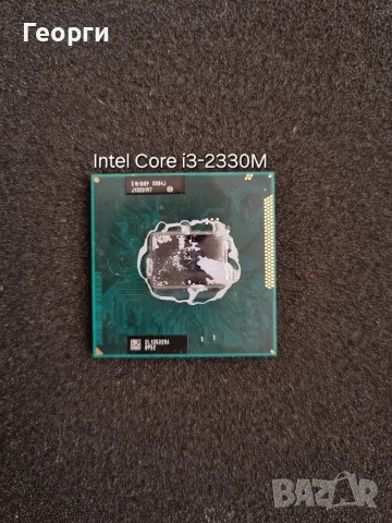 9 процесора за стари лаптопи различни модели на Intel и AMD, снимка 18 - Части за лаптопи - 55817406