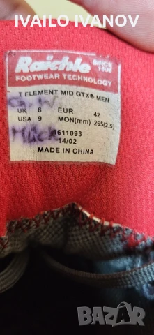 Mammut GTX Goretex туристически обувки , снимка 7 - Мъжки боти - 50486721