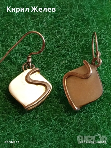 Сребърни обеци ЕТНО АРТ БИЖУ с седеф ръчна изработка 43162, снимка 2 - Обеци - 52872532