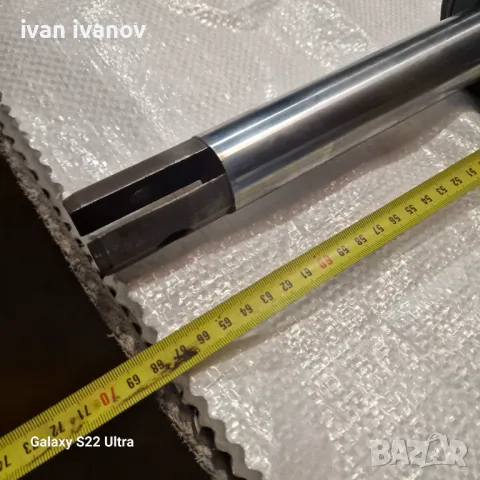 Хидро Управление Бутилка , снимка 2 - Хидравлични и пневматични чукове - 50317840