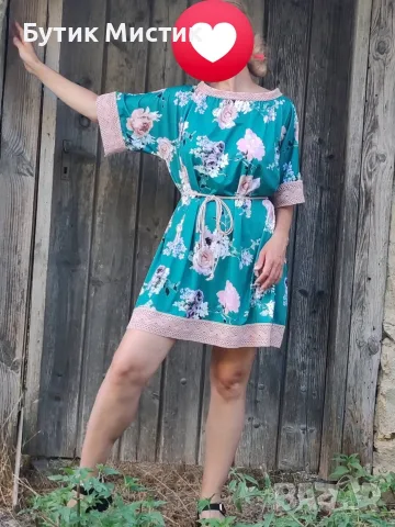 Страхотна туника/рокля