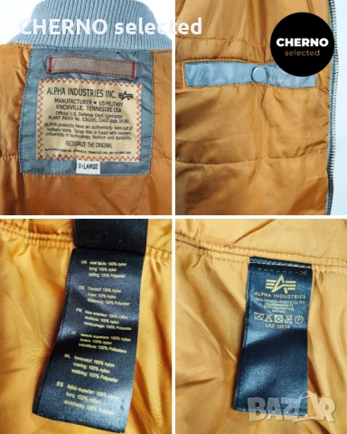 Мъжко бомбър яке ALPHA INDUSTRIES MA-1 Flight Bomber Jacket – размер XL•L – отлично състояние, снимка 15 - Якета - 52977206