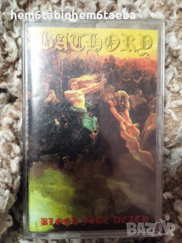 РЯДКА КАСЕТКА - BATHORY - Blood Fire Death - WIZARD, снимка 1