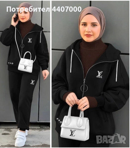 Дамски, мъжки и Детски комплекти ТЕРА – спортни и удобни екипи , снимка 16 - Спортни екипи - 52384714