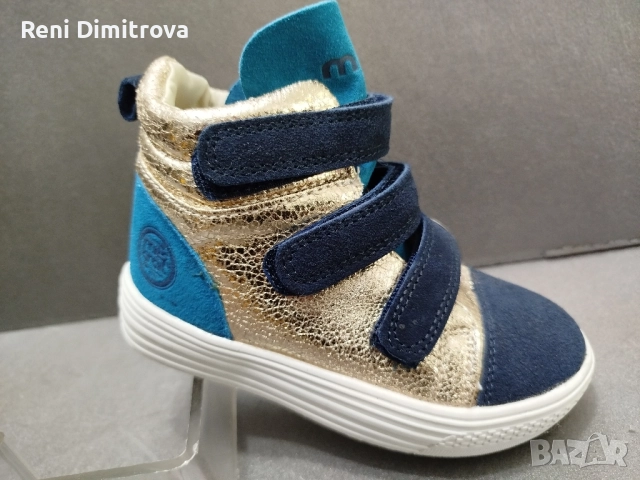 детски кецове 