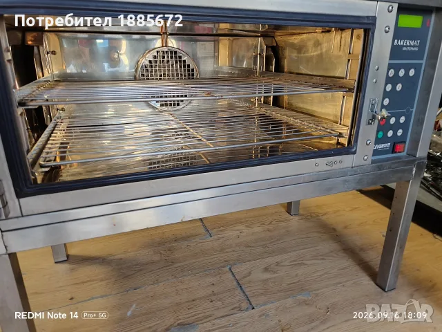Конвектомат фурна Leventi Bakermat 220V заедно с основа и маса., снимка 10 - Обзавеждане за заведение - 52019949