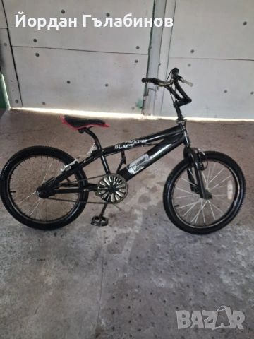 Продавам ВМХ 20цола