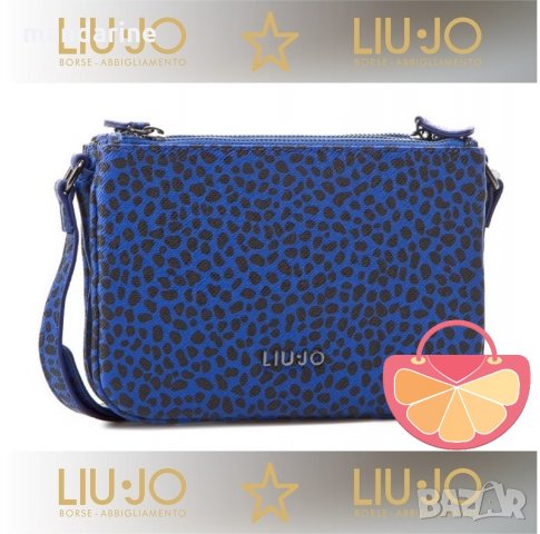 LIU JO 🍊 Чанта с животински мотиви в синьо нова с етикети, снимка 10 - Чанти - 35773107