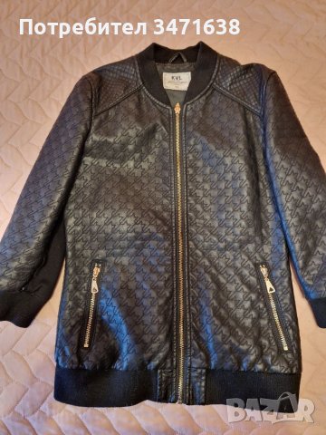 Яке на Kenvelo, бомбър , снимка 3 - Якета - 41085005