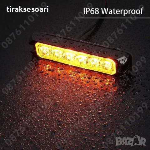 2 Броя 12-24V 72W Аварийни Блиц Светлини с контролер, снимка 4 - Аксесоари и консумативи - 41898147