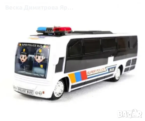 Полицейски автобус със светлини и звук, снимка 5 - Коли, камиони, мотори, писти - 48789373