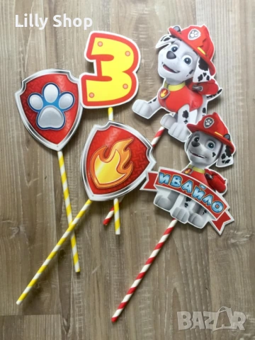 Покани, банер за рожден ден, украса Пес Патрул / Paw Patrol, снимка 9 - Покани - 53176840