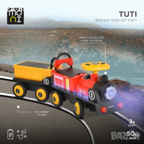 🚂✨ Акумулаторен детски влак Tuti – влакче на мечтите! ✨🚂, снимка 3 - Детски велосипеди, триколки и коли - 50904044