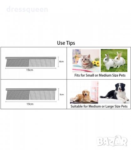 2985 Метален гребен за разресване на кучета и котки, снимка 7 - Други стоки за животни - 34258029