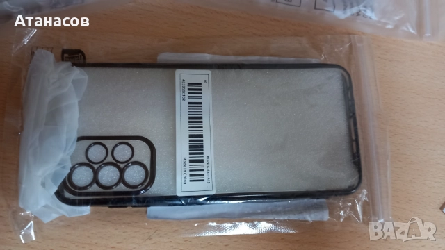 Гръб за Samsung A56, A36, A26, A17, A07, A35, A55, A06 и др. , снимка 2 - Калъфи, кейсове - 51979219