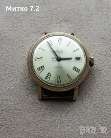  Poljot 23 jewels automatic USSR, снимка 7 - Мъжки - 34165646