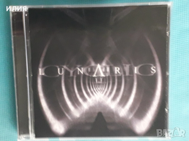 Melancholy,Meridian,Inside You,Lunaris,Mind Colour,Age Of Nemesis-CD, снимка 11 - CD дискове - 48980463