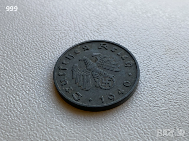 1 и 10 пфенига (райхспфенига) 1940, 1942, 1943 Германия - Трети Райх, снимка 12 - Нумизматика и бонистика - 53208932